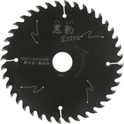 エホート 黒豹 エクストラ 125X1.3X40P