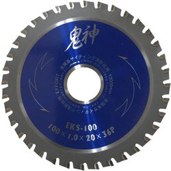 エホート 鬼神 金属用 100x1.0x36P EKS-100