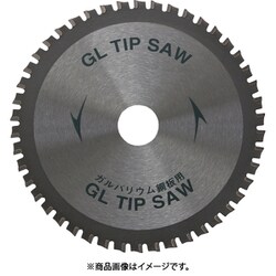 エホート GLチップソー ガルバ用 180x1.4x60P
