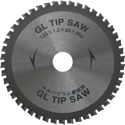 エホート GLチップソー ガルバ用 125x1.2x46P
