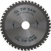 エホート GLチップソー ガルバ用 125x1.2x46P