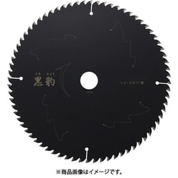 エホート 黒豹 スライド丸鋸用 165x64P トメ切