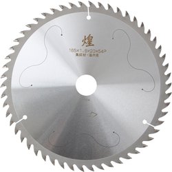 エホート 集成材用チップソー煌 165x54P