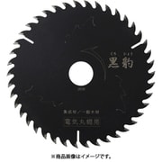 エホート 黒豹 充電丸鋸用 125X1.3X24P