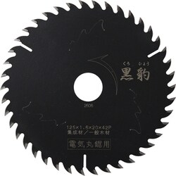 エホート 黒豹 電気丸鋸用 125X1.6X42P