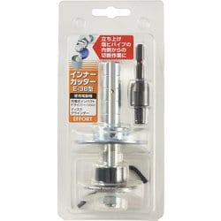 エホート インナーカッター E-38
