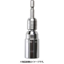 エホート 六角軸ノンスリップソケット ENS-21