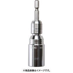 エホート 六角軸ノンスリップソケット ENS-19