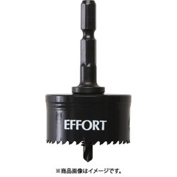 エホート ホールソー EH-22
