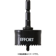 エホート ホールソー EH-17