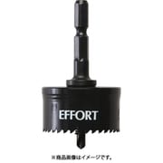 エホート ホールソー EH-12