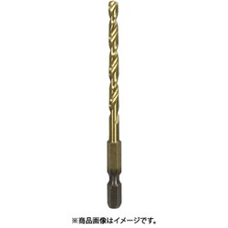 エホート 六角軸コバルト一体型 ECH-2.5