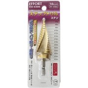 エホート 六角軸スパイラルステップステン ESS-430M