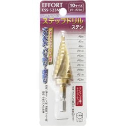 エホート 六角軸スパイラルステップステン ESS-523M