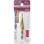 エホート 六角軸スパイラルステップステン ESS-412M