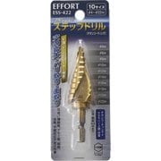 エホート 六角軸スパイラルステップドリル ESS-422