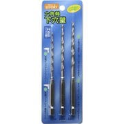 エホート 六角軸下穴錐Bセット（3.0/4.0/5.0mm）