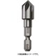 エホート 六角軸面取りリーマー8.0mm MR-8