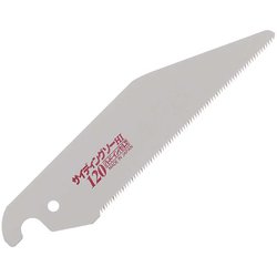 #8113 サイディングソ-120 替刃