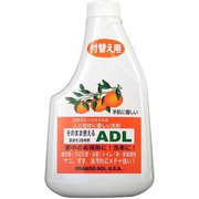 そのまま使えるADL 詰替 500ml