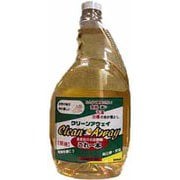 クリーンアウェイ クリーナー 944ml