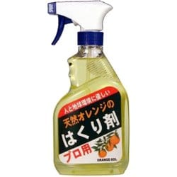 天然オレンジのはくり剤プロ用 375ml