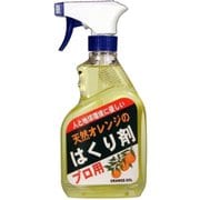 天然オレンジのはくり剤プロ用 375ml