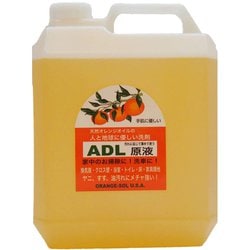 ADL 原液 業務用 3785ml