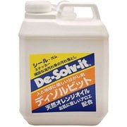 ディズルビットクリーナー 2L