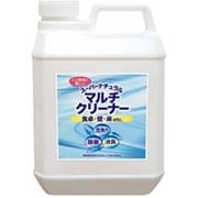 スーパーナチュラルマルチクリーナー 2L