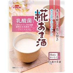乳酸菌入り糀あま酒 1人前X4袋入り [加工食品]