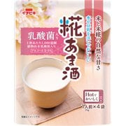 乳酸菌入り糀あま酒 1人前X4袋入り [加工食品]
