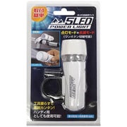 5LED自転車ライト HAC2485