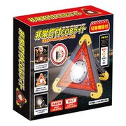 非常灯付COBライト HAC2460