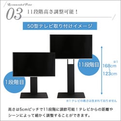 ヨドバシ.com - HOME taste ホームテイスト WAT-H-BK [32～60V型対応