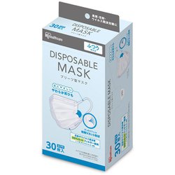 マスク ふつうサイズ ホワイト ディスポーザブル プリーツマスク 30枚入 20PN-30PM