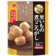 おふくろの味 里いもの煮っころがし [加工食品]