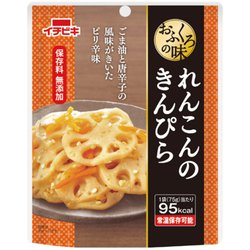 おふくろの味 れんこんきんぴら [加工食品]