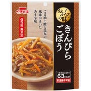 おふくろの味 きんぴらごぼう [加工食品]