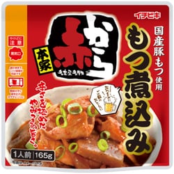 赤から もつ煮込み [加工食品]