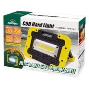 COB防滴ハードライト HAC2105