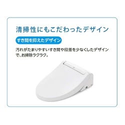 ヨドバシ.com - INAX イナックス 温水洗浄便座 瞬間式 ブルー ヨドバシ.com - INAX イナックス 温水洗浄便座 瞬間式 ブルー