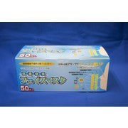 マスク レギュラーサイズ 50枚入 FMJ-50