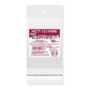 ピュアパック 透明ヘッダータイプ 100枚入 HC 7-10（B8用） [OPP袋]