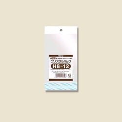 クリスタルパック 白色ヘッダータイプ 100枚入 H 8-12 [OPP袋]