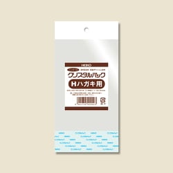 クリスタルパック 白色ヘッダータイプ 100枚入 H ハガキ用 [OPP袋]