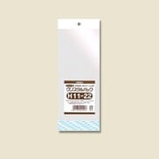 クリスタルパック 白色ヘッダータイプ 100枚入 H 11-22 [OPP袋]
