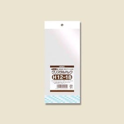 クリスタルパック 白色ヘッダータイプ 100枚入 H 12-18 [OPP袋]