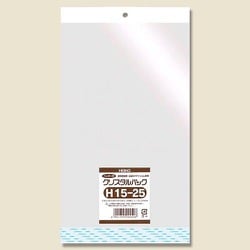クリスタルパック 白色ヘッダータイプ 100枚入 H 15-25 [OPP袋]