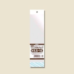 クリスタルパック 白色ヘッダータイプ 100枚入 H 5.5-16 [OPP袋]
